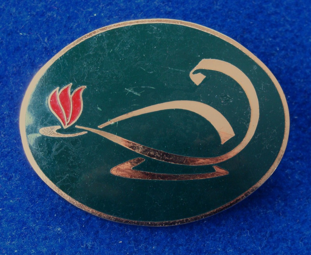 Canadian Forces Training Systems Command breast badge. Marked "WILLIAM SCULLY"