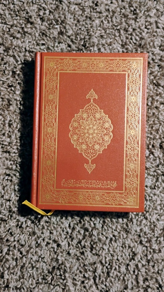 The Holy Qur'an Bible