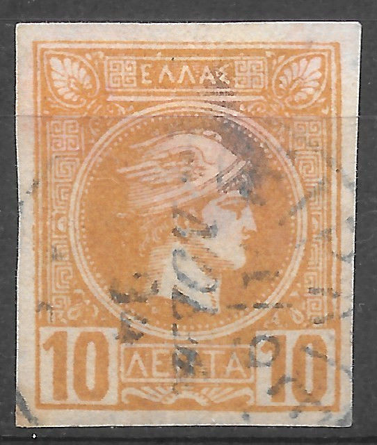 1888 GREECE SC#67  🔥HERMES🔥 USED  . VF