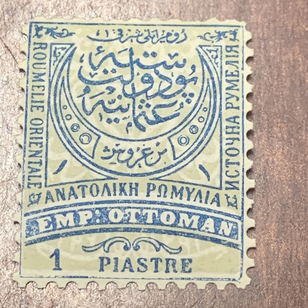 Turkey Scott 89     [ID#429021]