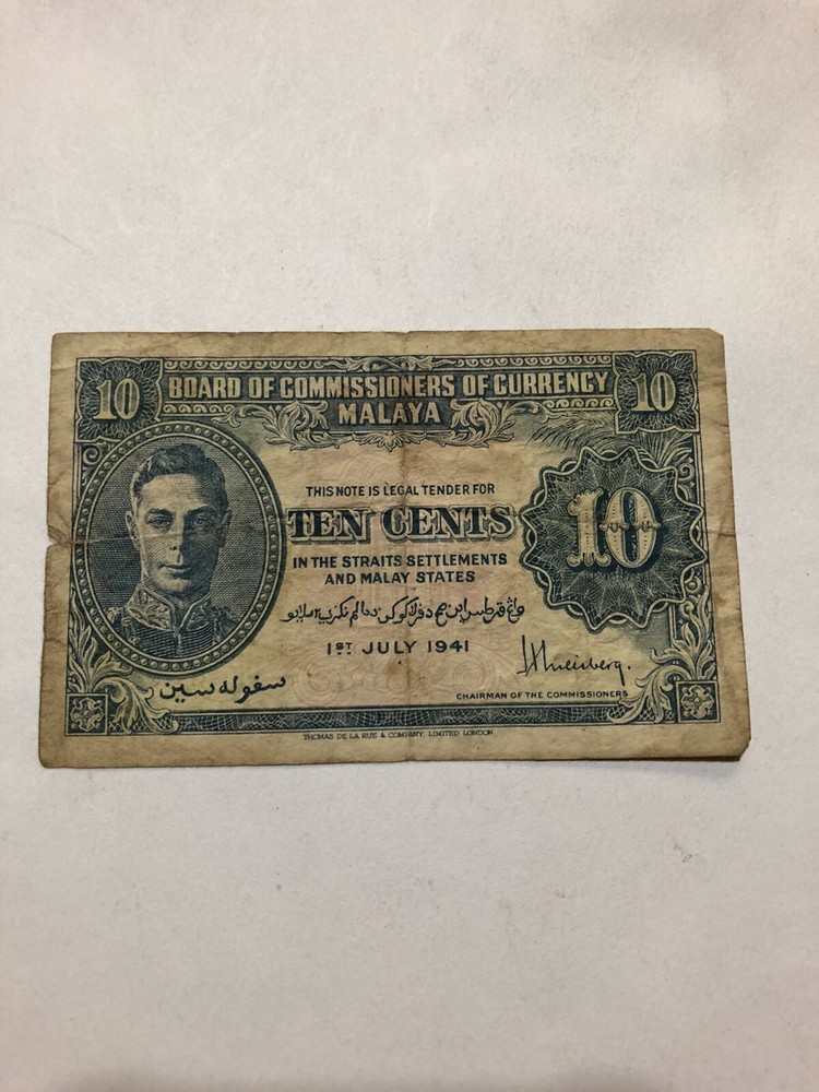 Malaya 10 Cents 1941 P-8