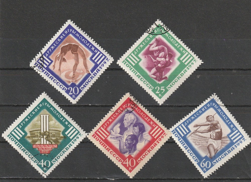 USSR Mi. No. 1962-1966.------1957.    Y-29