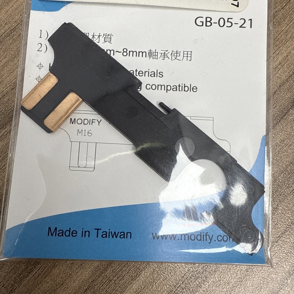 Airsoft Accessory Modify Selector Plate M16 6-8MM COMP *NEW*