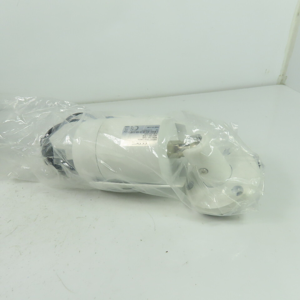 CCTV Security Pros CSP-CVIB5 4K Security HDCVI Camera White