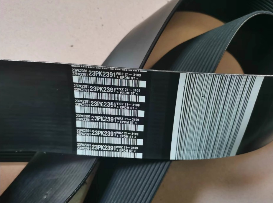1pc new for Cummins engine belt 23pk2391