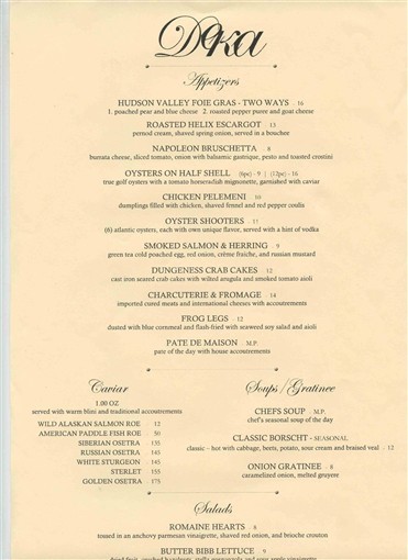 DeKa Menu Dundee Raod Wheeling Illinois