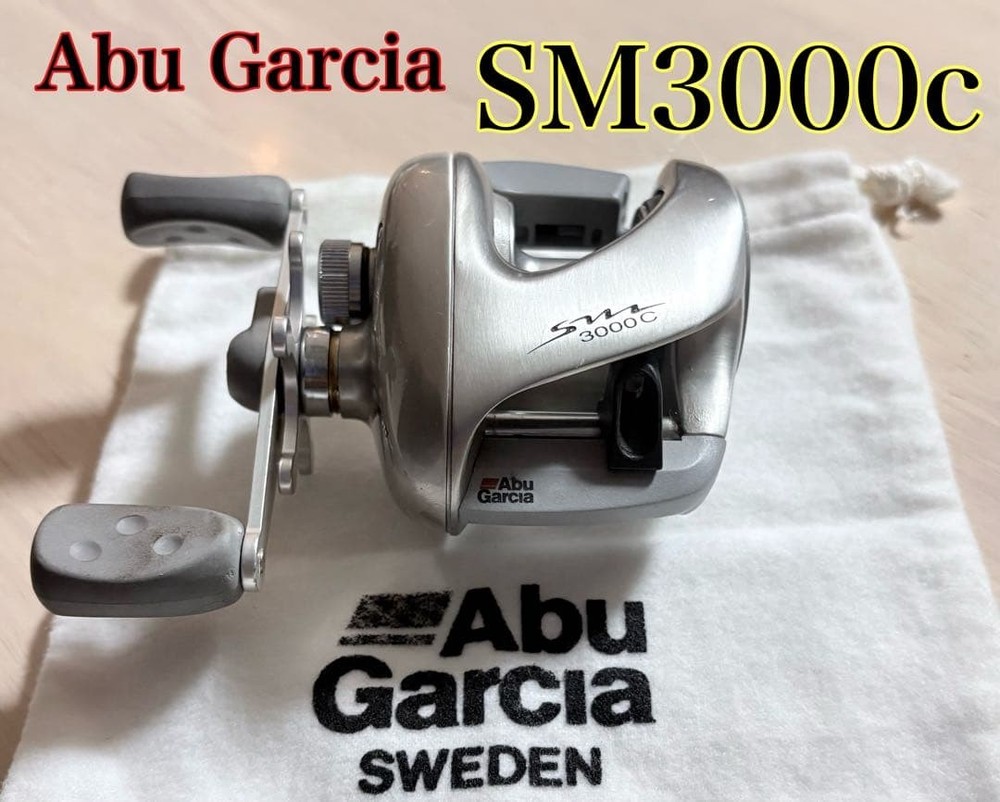 Abu Garcia Ambassador SM3000C