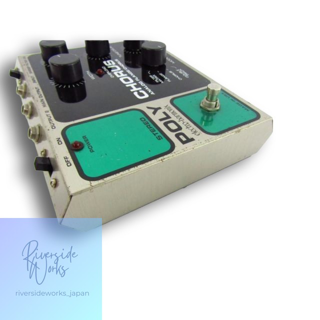 electro-harmonix POLY CHORUS Excellent Condition G4623