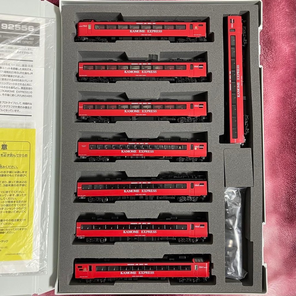 TOMIX 485 KAMOME EXPRESS M13 REPLACED 637558