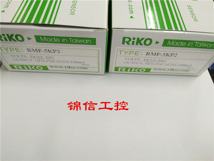 1pc NEW RMF-5KP2 Photoelectric Switch
