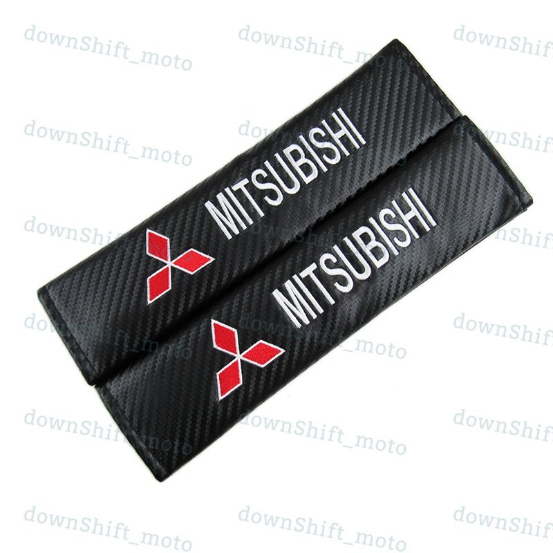 Set of Black Carbon Look Embroidery Seat Belt Cover Shoulder Pads for MITSUBISHI