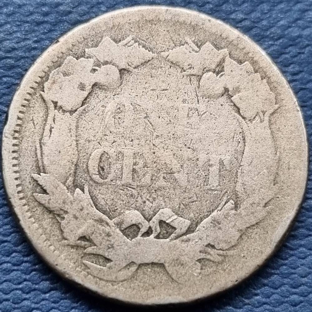 1858 Flying Eagle Cent 1c Circulated #70387