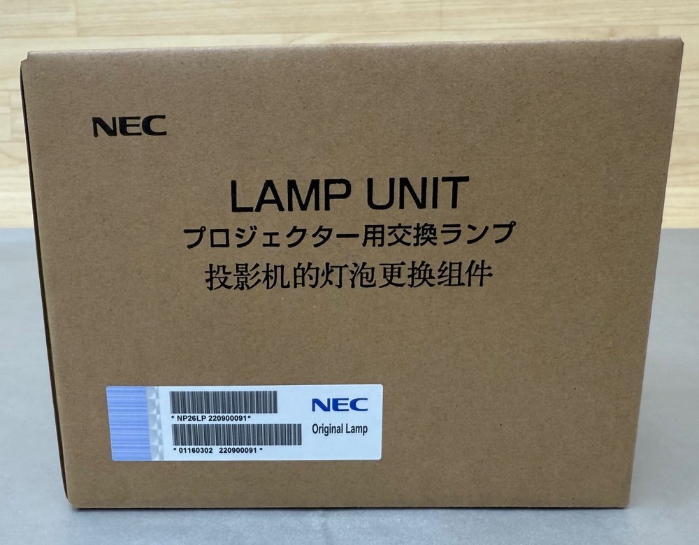 NEC Lamp Unit for Projectors (NP26LP)