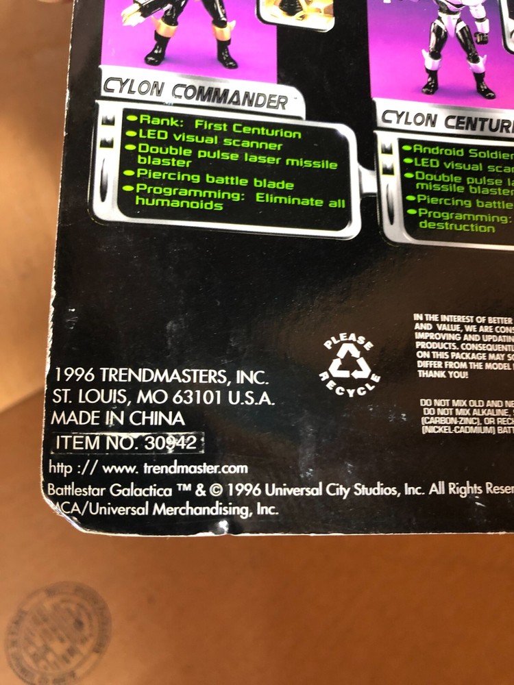 1996 TRENDMASTERS BATTLESTAR GALACTICA CYLON CENTURION ANDROID WARRIOR #30942
