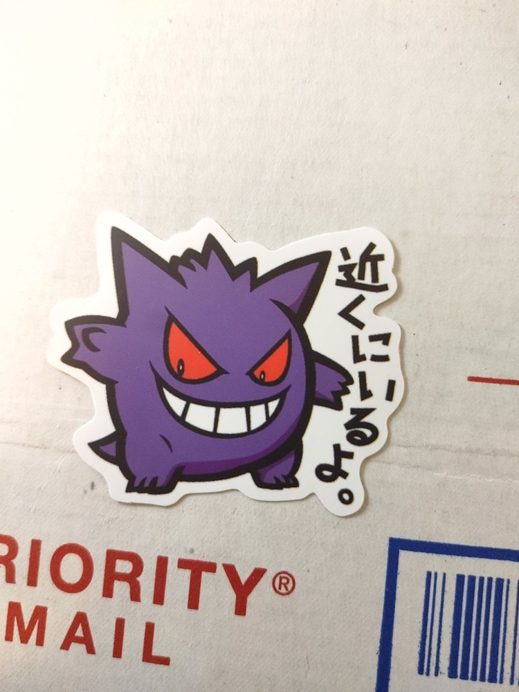 Pokemon Decal Sticker