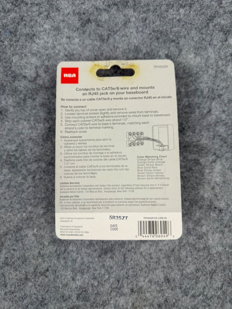 RCA CAT 5E/6 Surface Mount Jack for RJ45 New