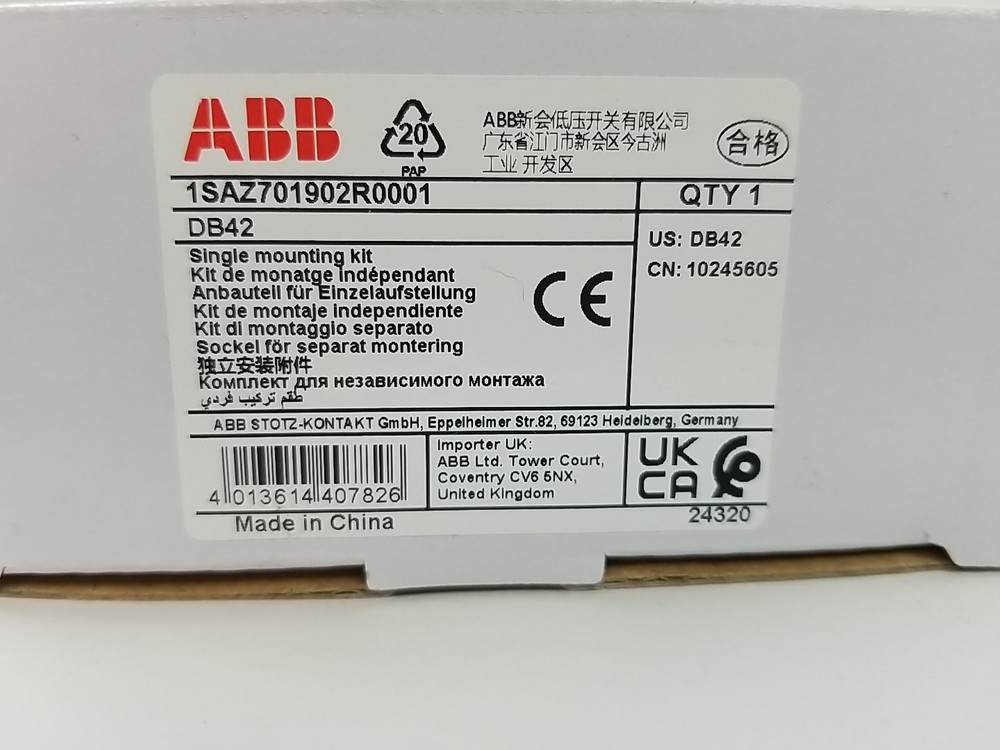 ABB 1SAZ701902R0001 DB42 Single Mounting Kit Contactor Accessory NEW