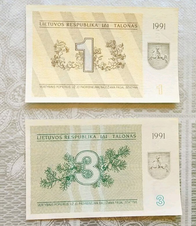 Lithuania 1991 Talonas full banknote set with text on BOTTOM UNC