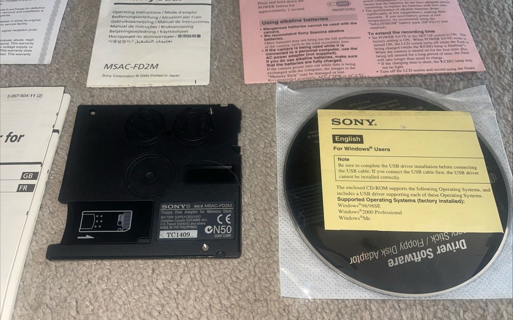 Sony Floppy Disk Adaptor/Interface for Memory Stick (MSAC-FD2MA), Win./Macintosh