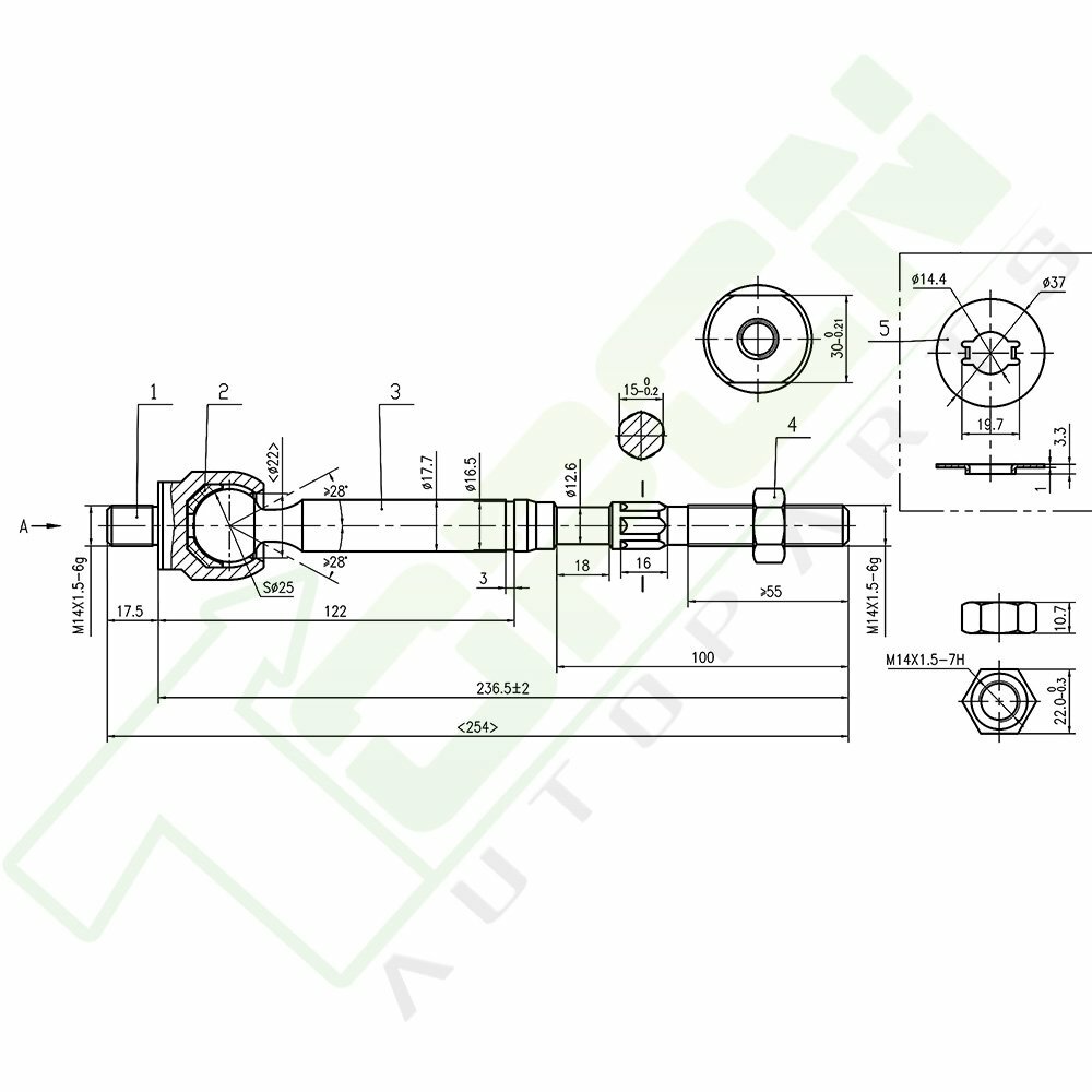 8x Front Lower Control Arms Tie Rod Ends Sway Bars Fits 2007 - 2012 Toyota Yaris
