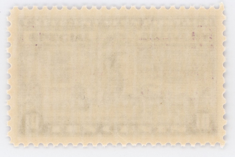 US #E15 | Mint NH | Extra Fine