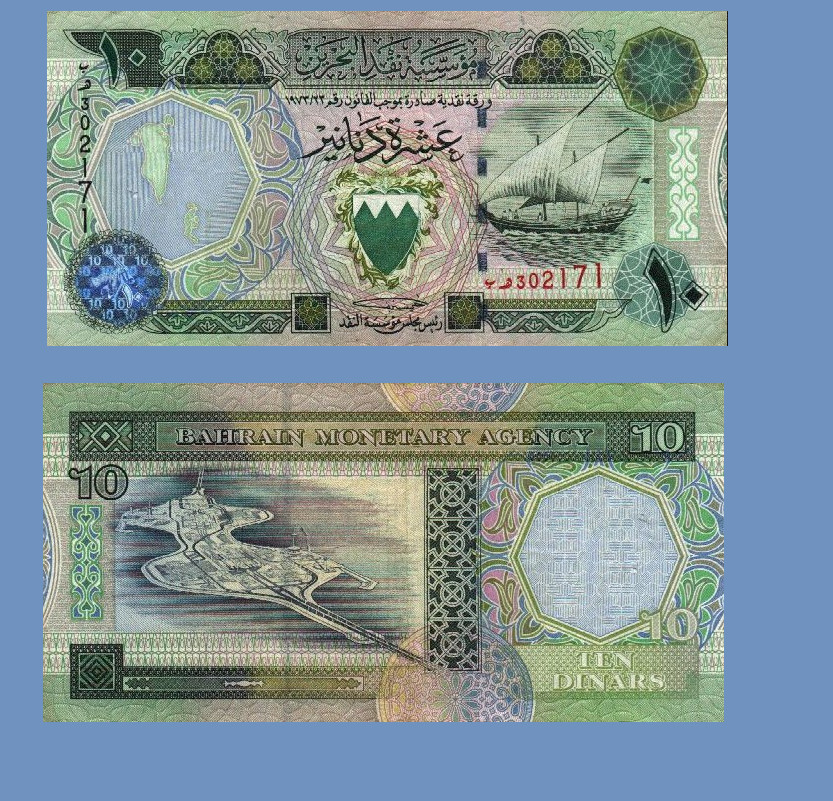 BAHRAIN 10 DINARS 1973  /   Copy