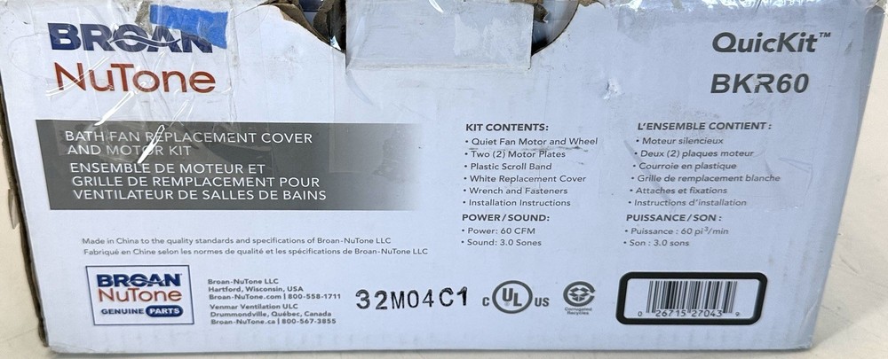 Broan NuTone Quickit 60 CFM Bathroom Vent Upgrade Kit Model BKR60