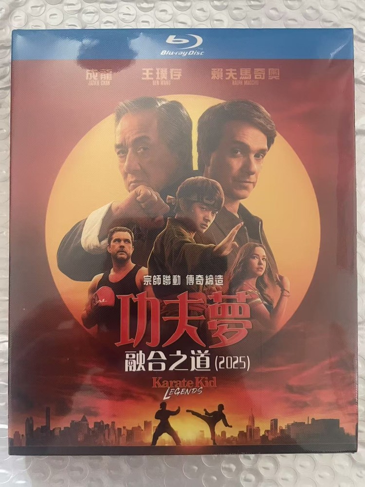 Karate kid : Legends (2025) 1-D New Box Set