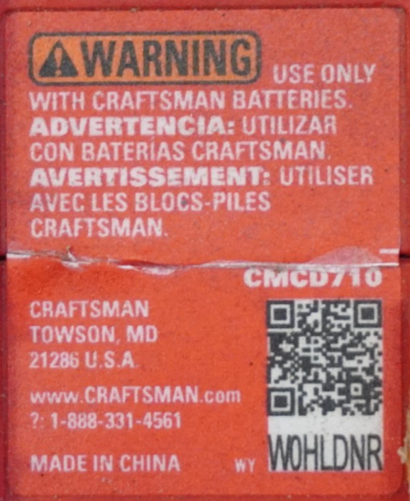 CRAFTSMAN CMCD710 20 VOLT DRILL
