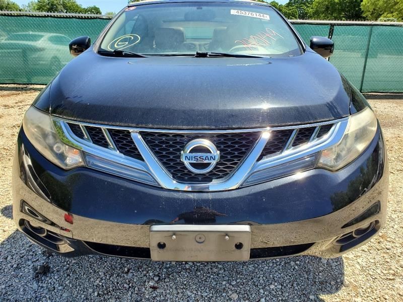 2011 Nissan Murano OEM Outer Flap Motor