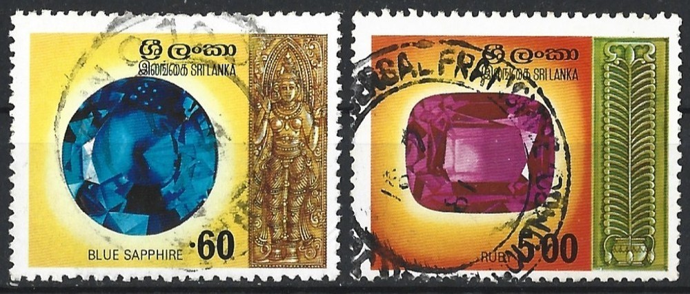 SRI LANKA 1976 GEMS 60c SAPPHIRE 5r RUBY USED