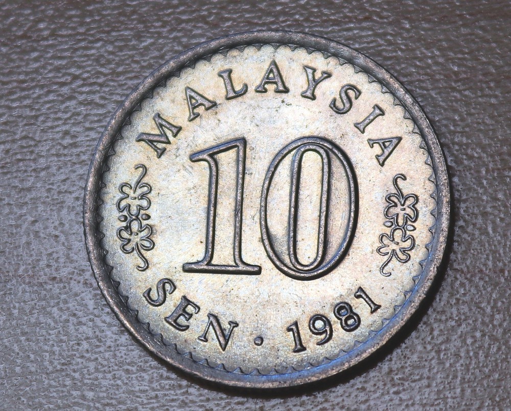 1981 Malaysia 10 Sen