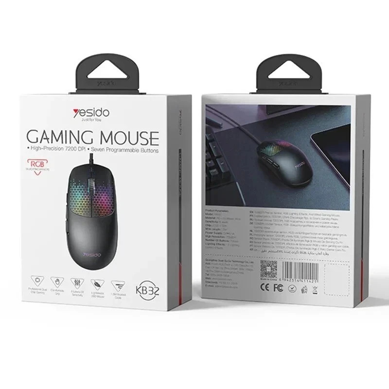 RGB Gaming Mouse Wired 7200 DPI 7 Programmable Buttons Optical PC Laptop
