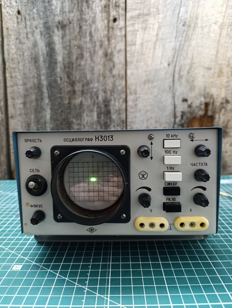 Vintage Soviet OSCILLOGRAPH H3013 WORKING.