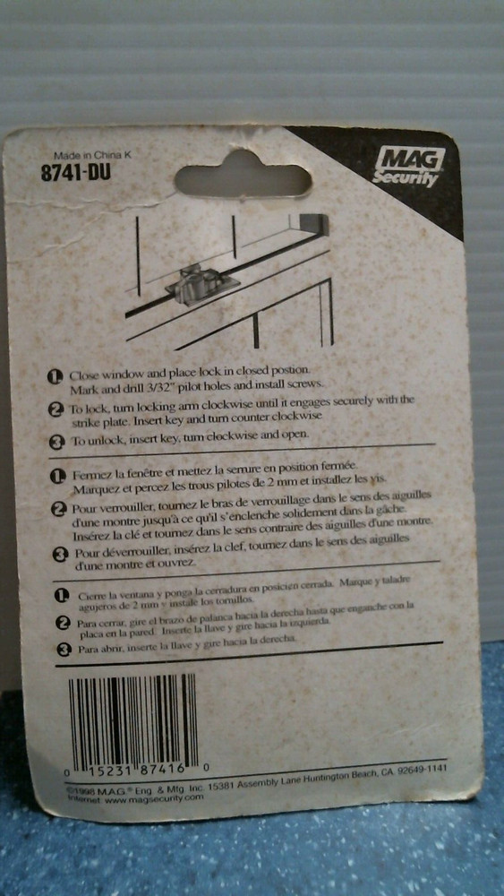 Mag Security Keyed Sash Lock (8741-DU) FS