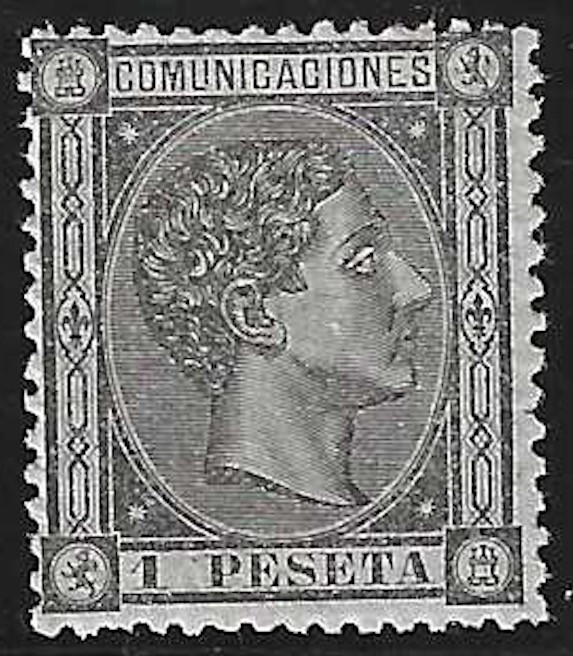 Spain, 1875, Scott #219, Mint, Never Hinged