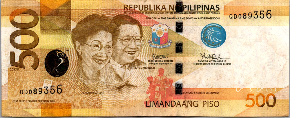 Philippines 500 Piso 2017 Pick# 210b