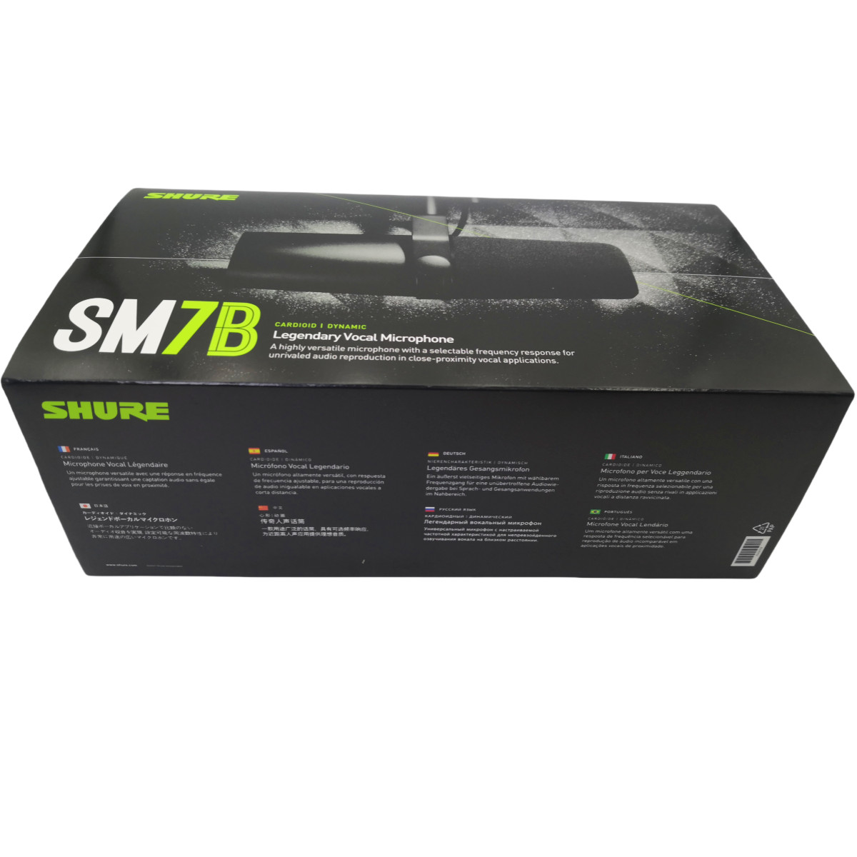 SM7B Shure   Cardioid Dynamic Vocal Broadcast Microphone / Free Shipping NEW  US