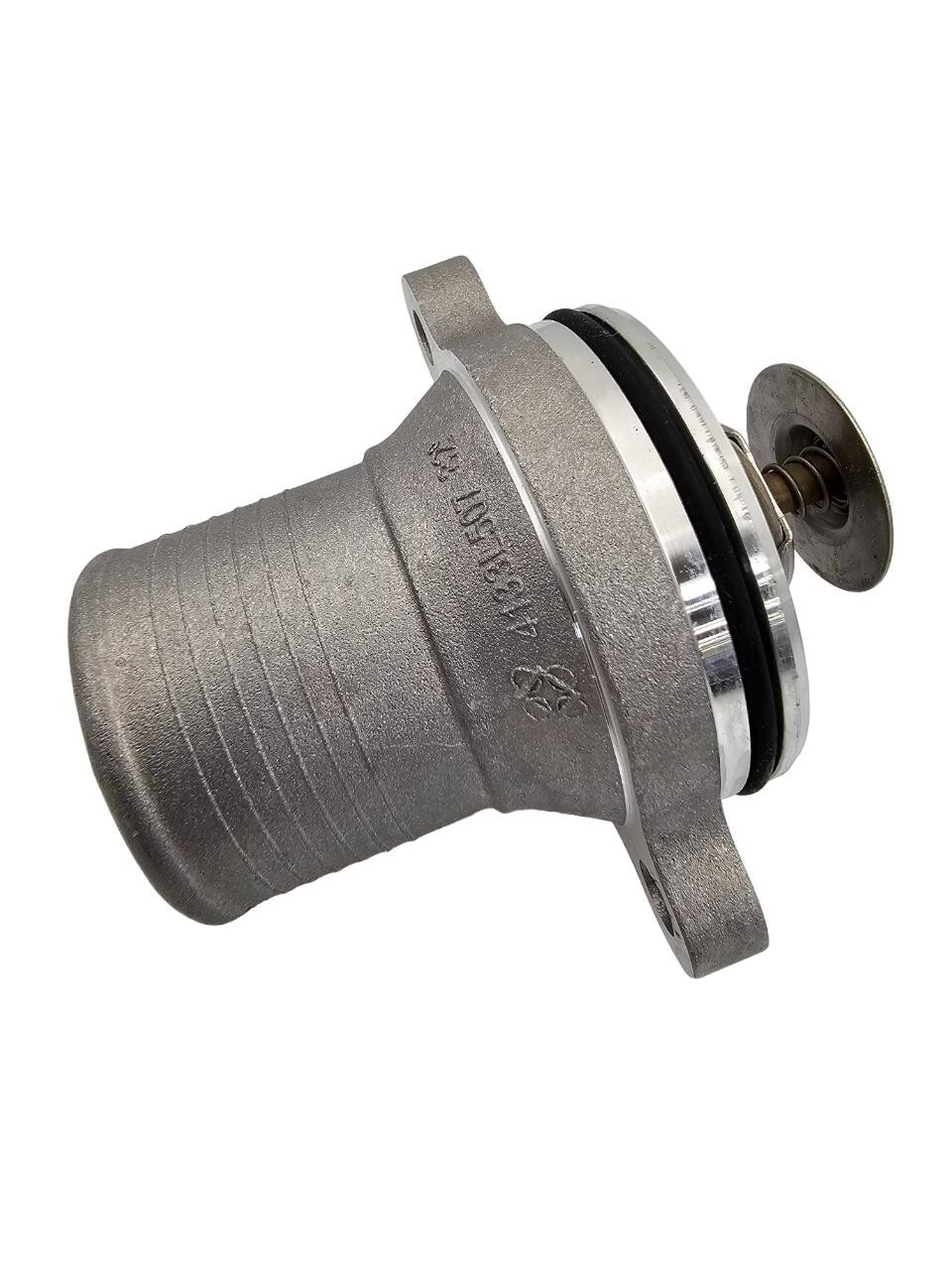 Perkins Thermostat for 1100 series engines 4133L507 2485C041