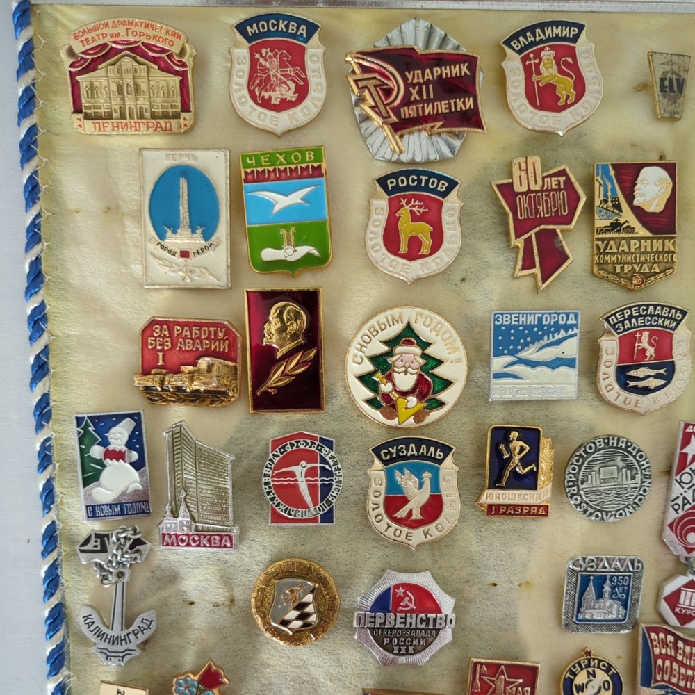 40+ Soviet union Pins on Dynamo kyiv 1989 pennant