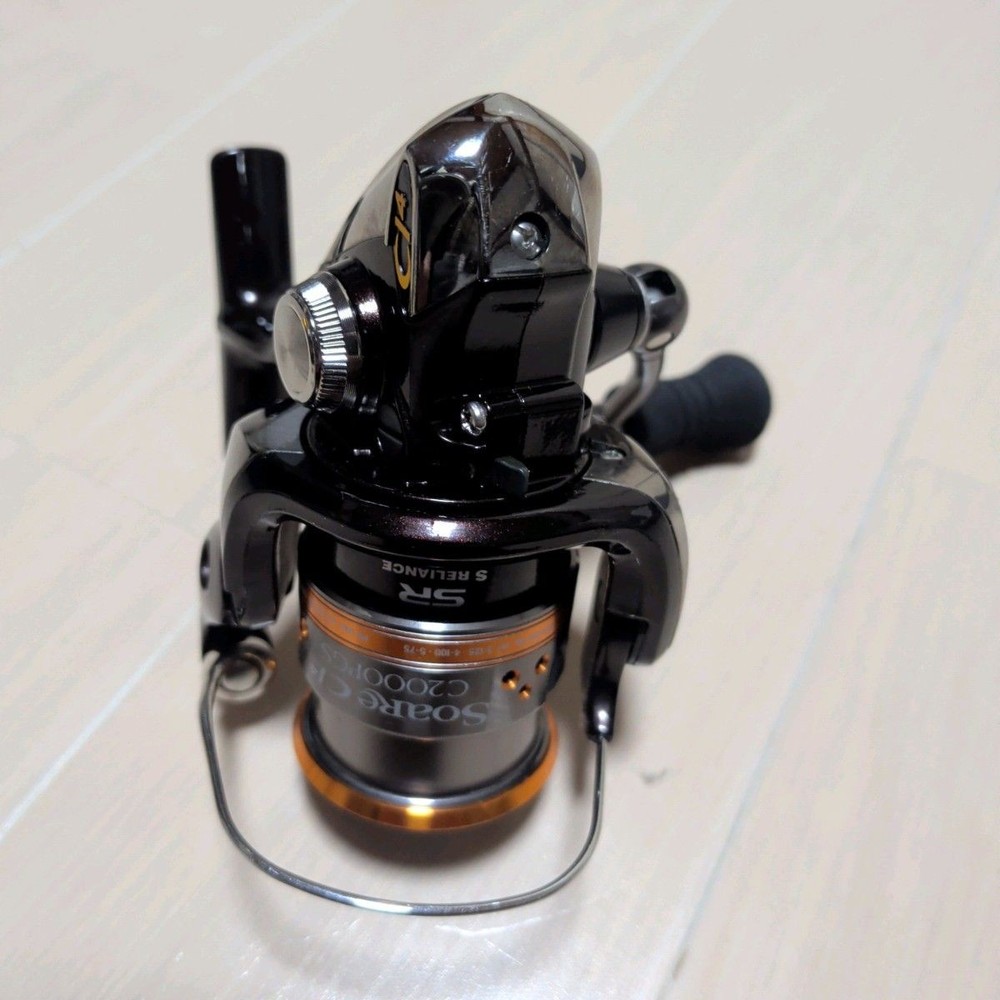 10 Soare CI4 C2000PGS Soare