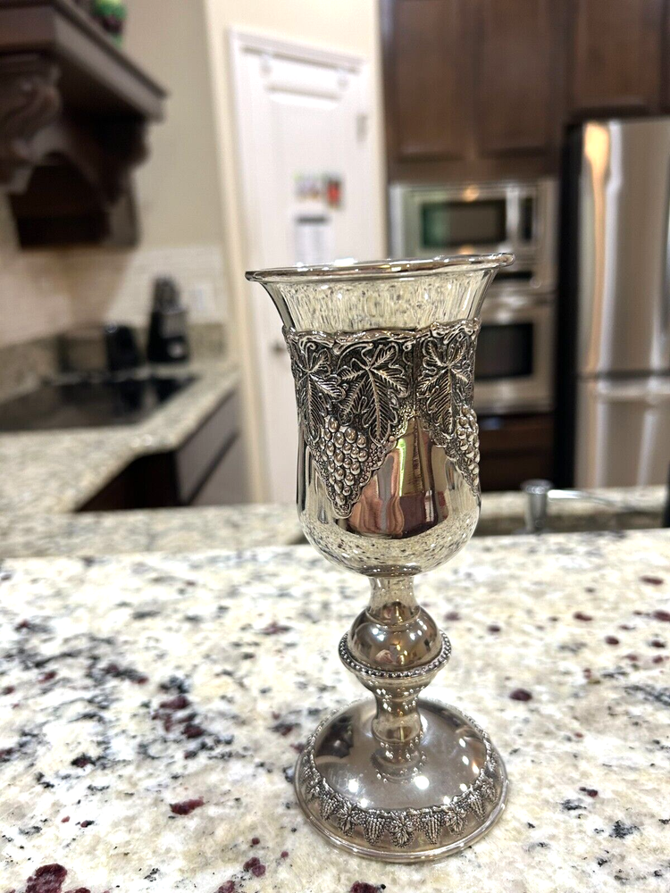 Karshi Jerusalem Kiddush Silver-Tone Cup And Tray Embossed Grape Leaf Design