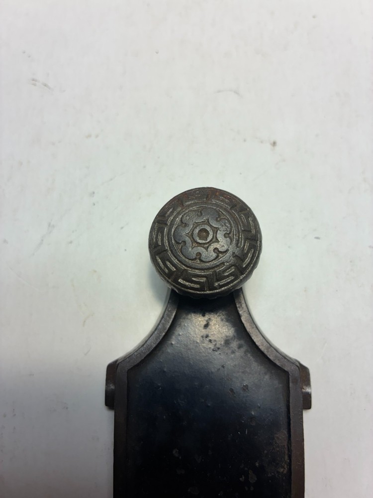 STANLEY #113 CIRCULAR PLANE CAP