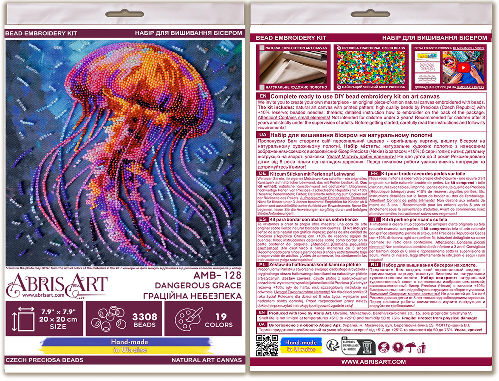 DIY Bead Embroidery Kit "Jellyfish" Beaded stitching needlepoint beadwork