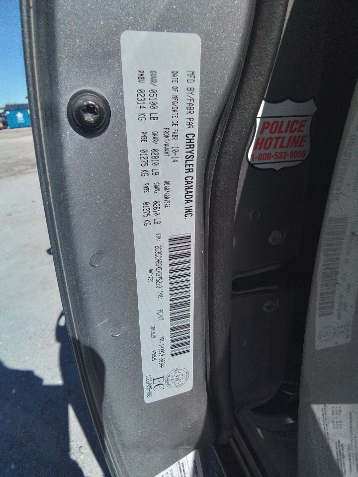 2011-2014 Chrysler 300 Front 8.4" Display Screen