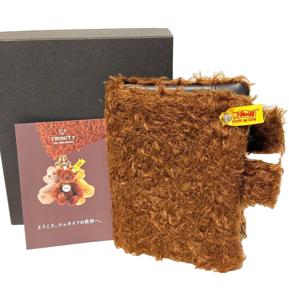 Hobonichi Steiff Trinity Planner Cover