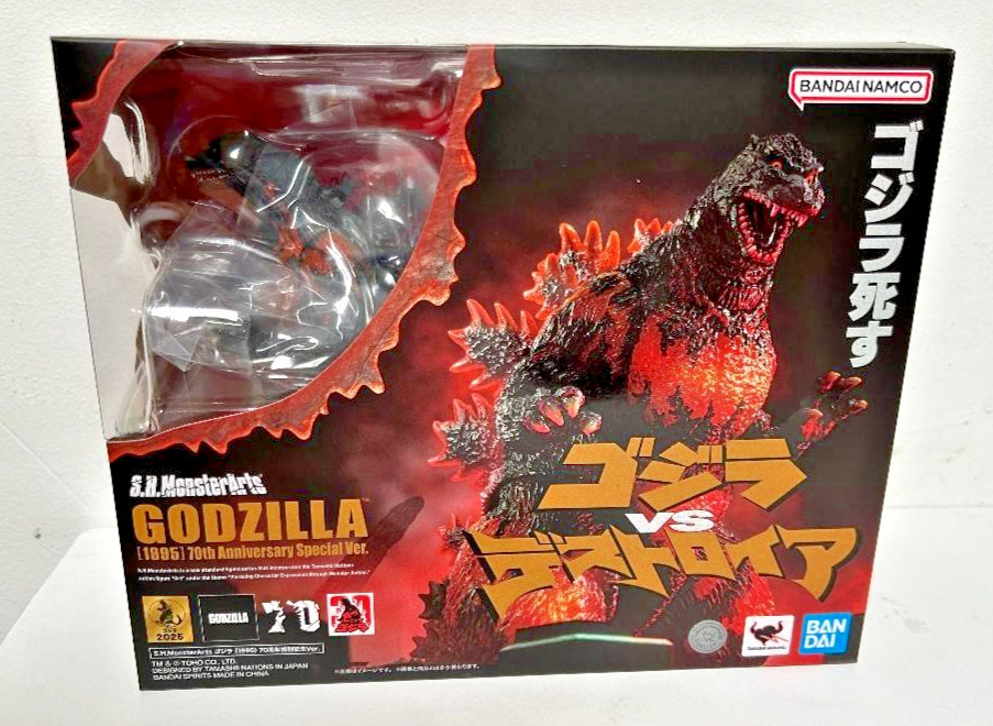 SH.MONSTERARTS BURNING GODZILLA 1995 70th Anniversary Special Version IN STOCK