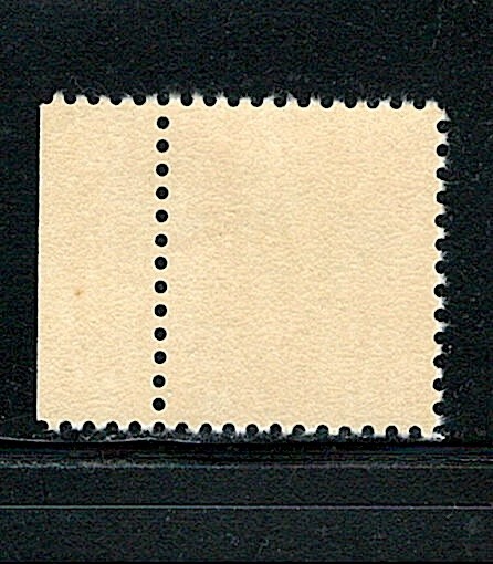 Errors Mint US Single (Misperf) Stamp, Scott# 2248, (MNH)
