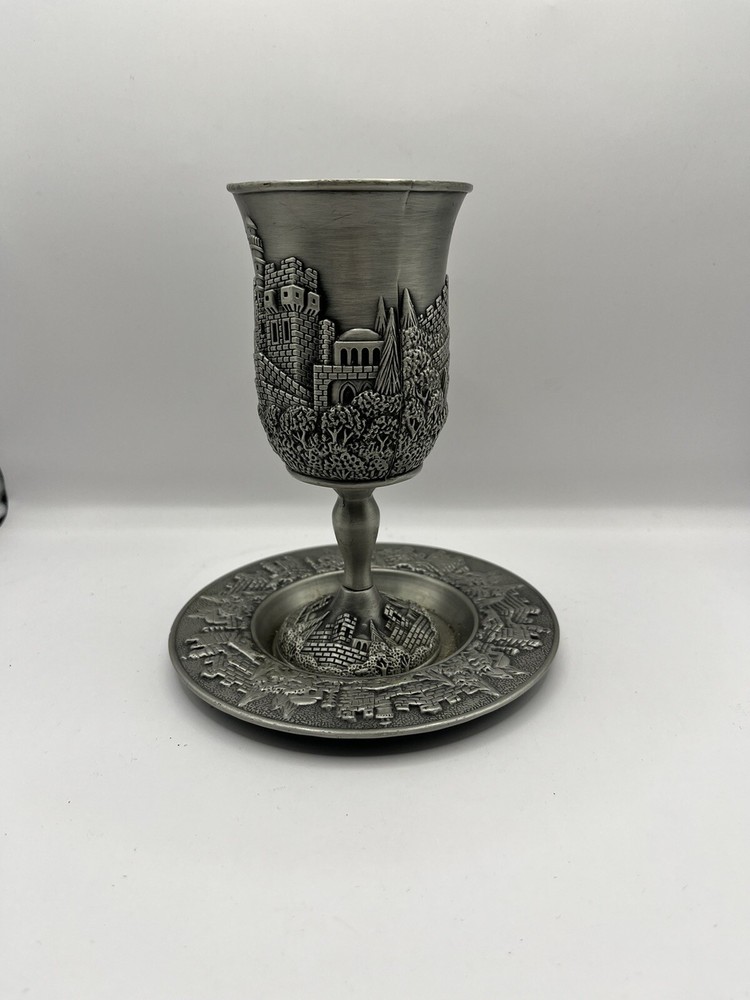 Wine Cop Plate Jerusalem Vintage