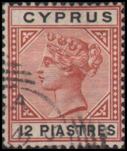 Cyprus #35 Used